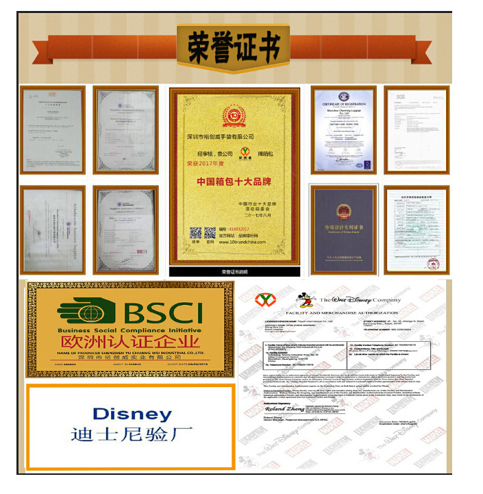 QQ截图20190511171431