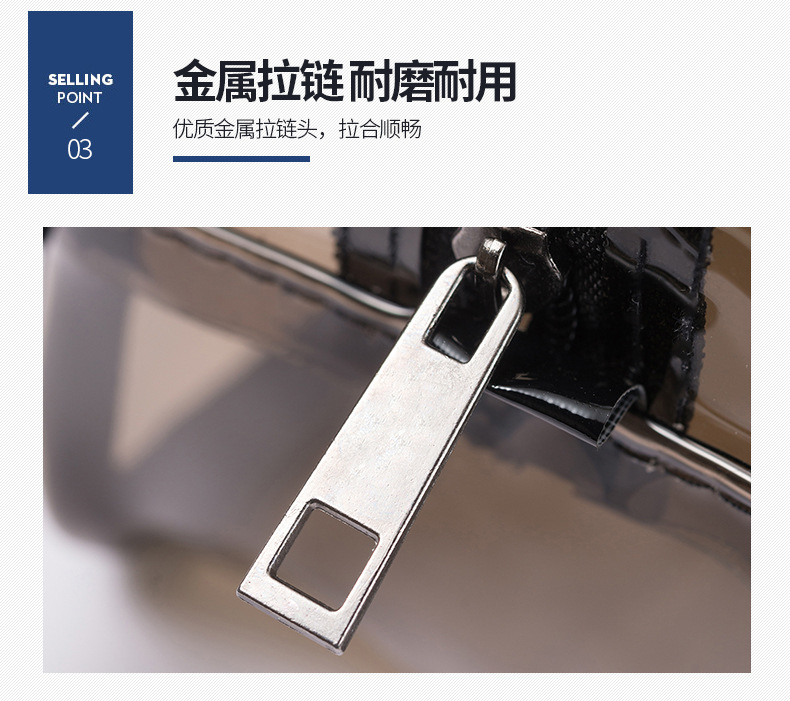 详情11