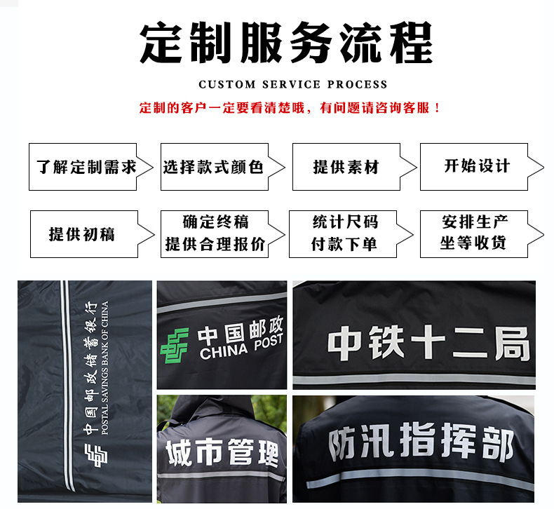 涤塔夫三色详情页_06.jpg