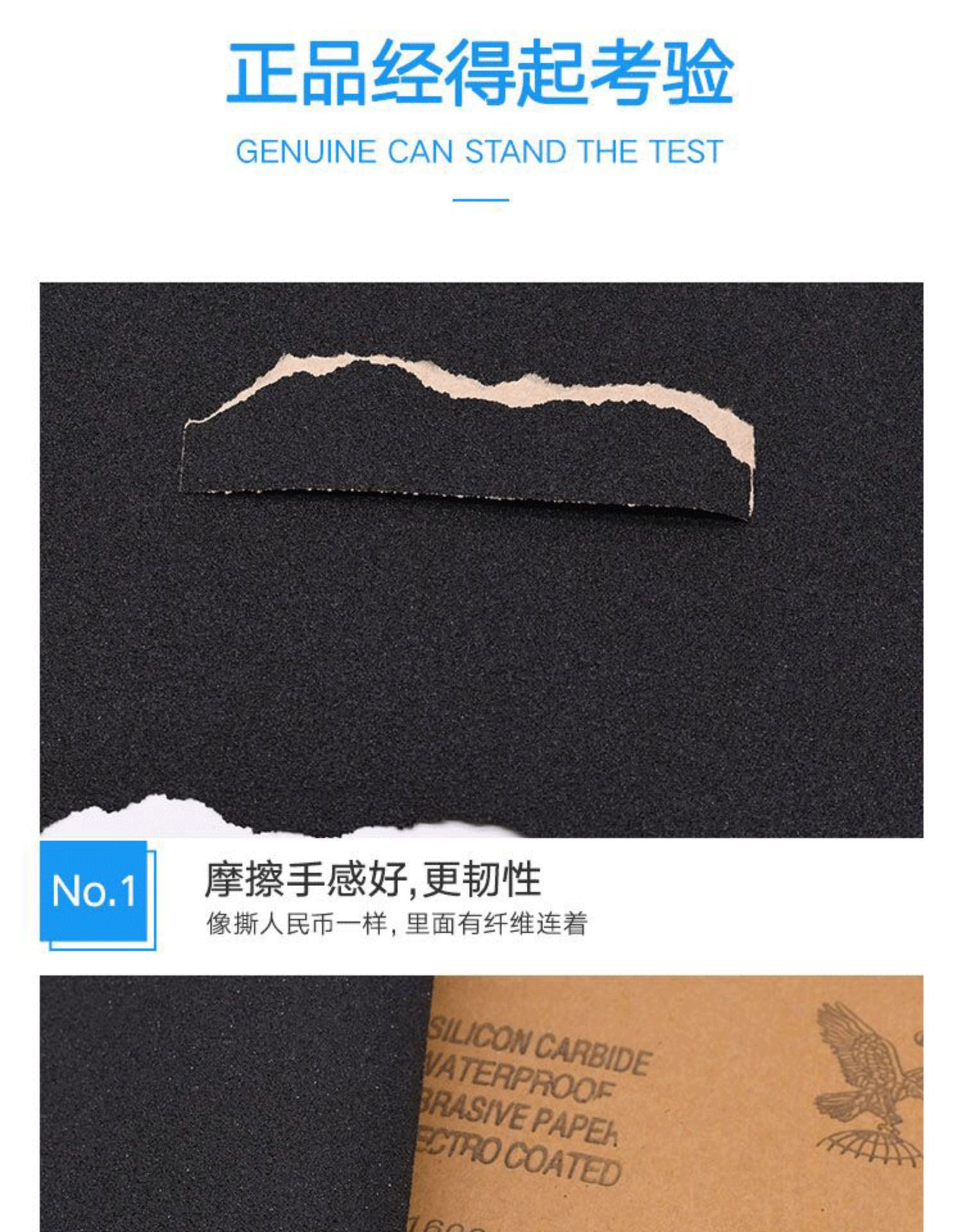 O1CN01P7buZP1C5mQQu6IKt_!!2455