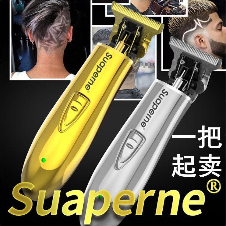 微信图片_20191219211717_副本