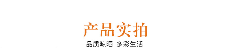 衣架详情_10.jpg