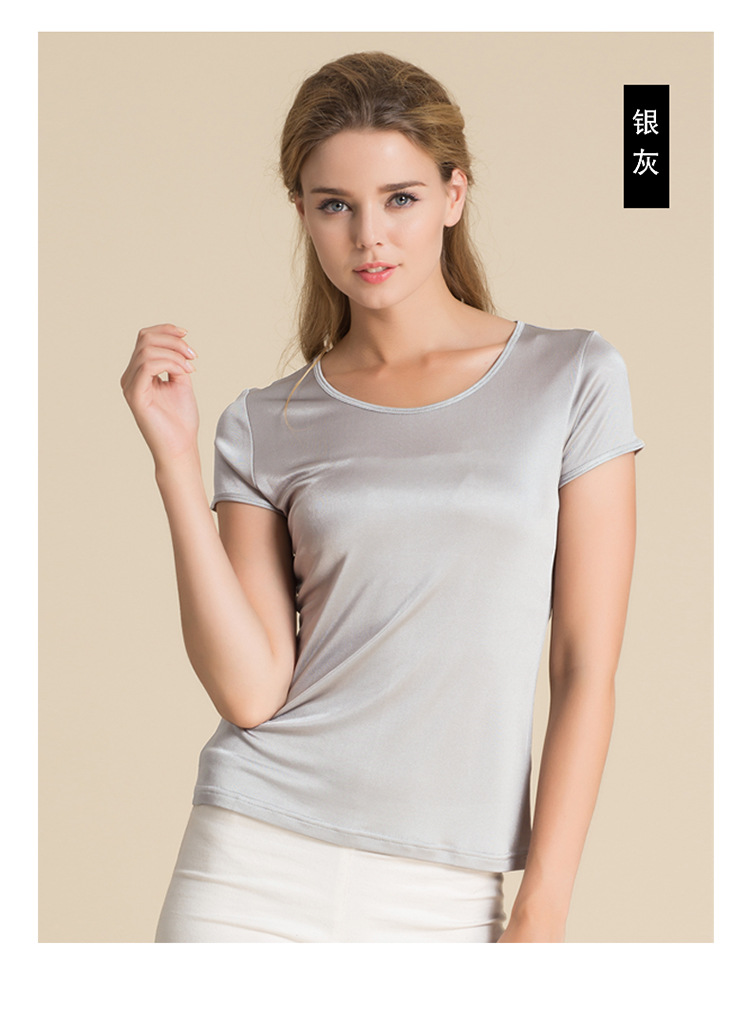 HS1191圆领短袖_20.jpg