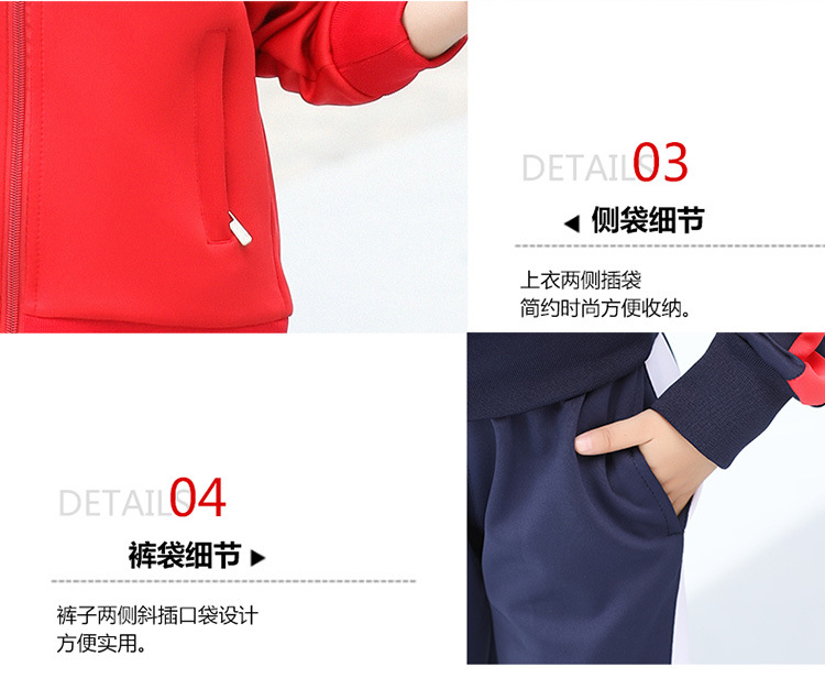 童套装1_04.jpg