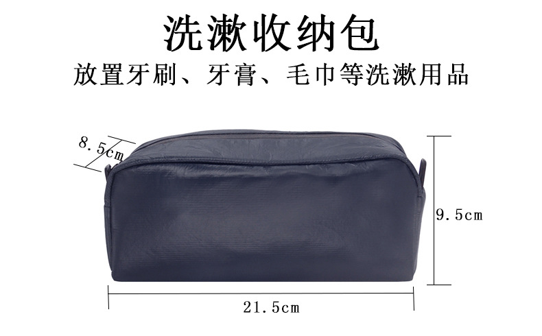 杜邦纸详情1_06.jpg