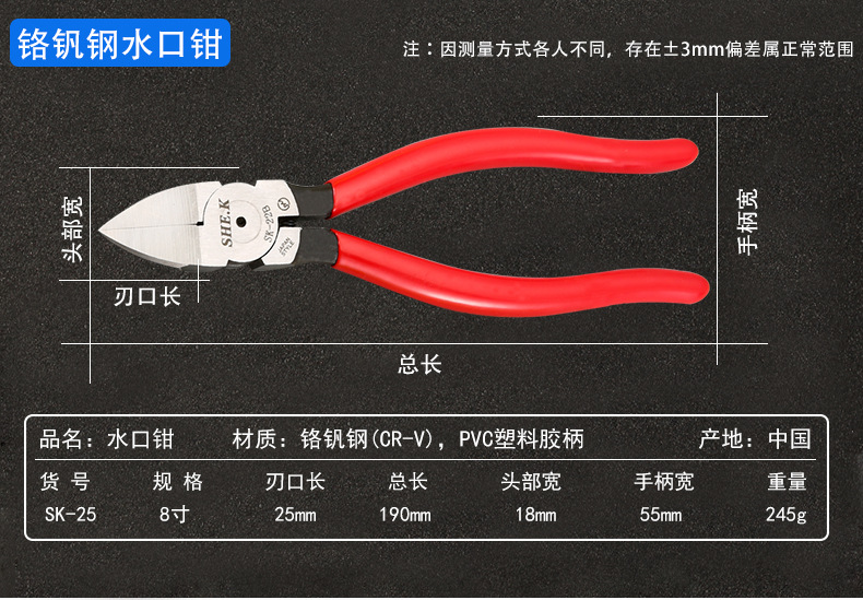 详情页_09.jpg