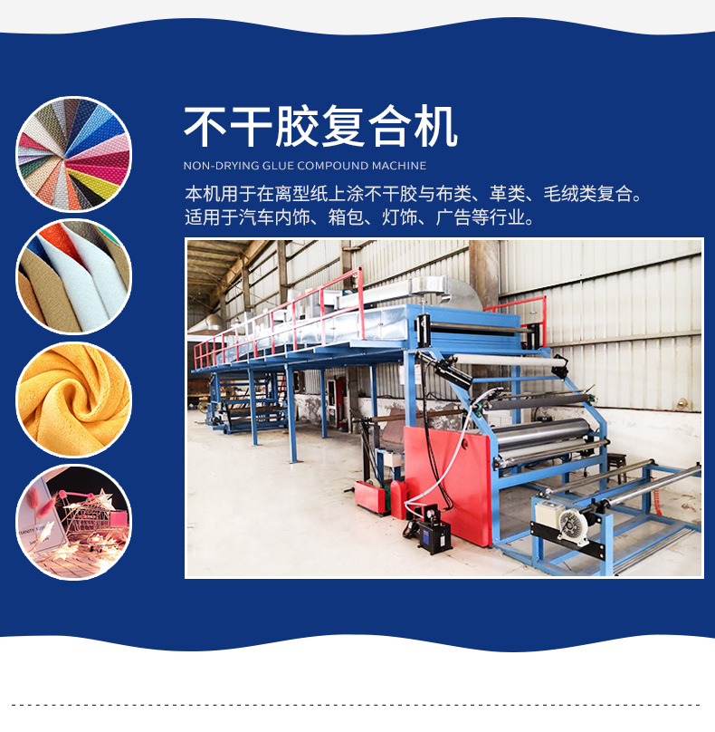 共用部分详情_10