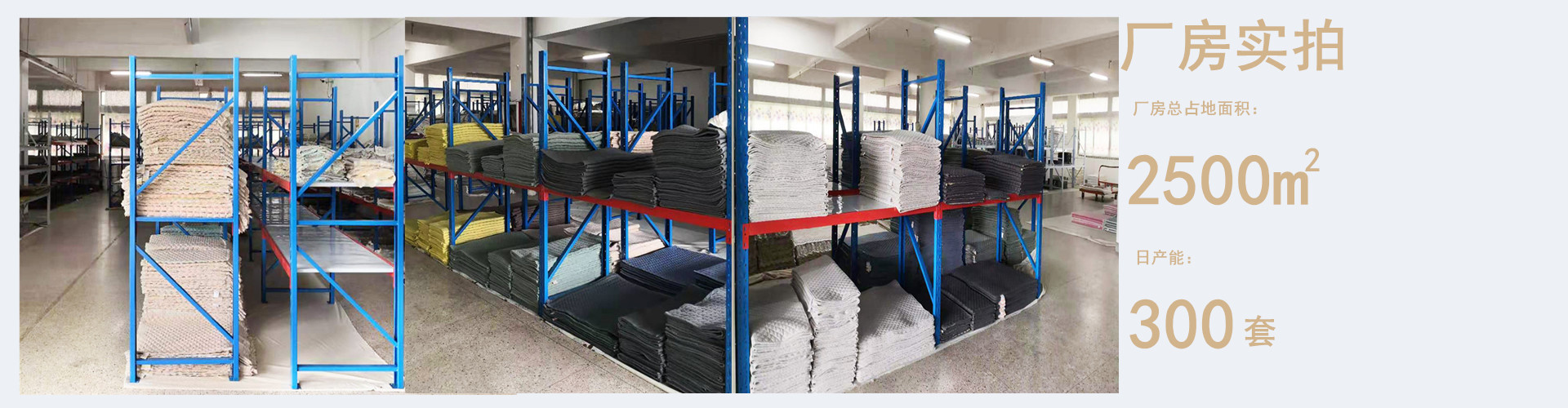 QQ图片20190718203814_副本