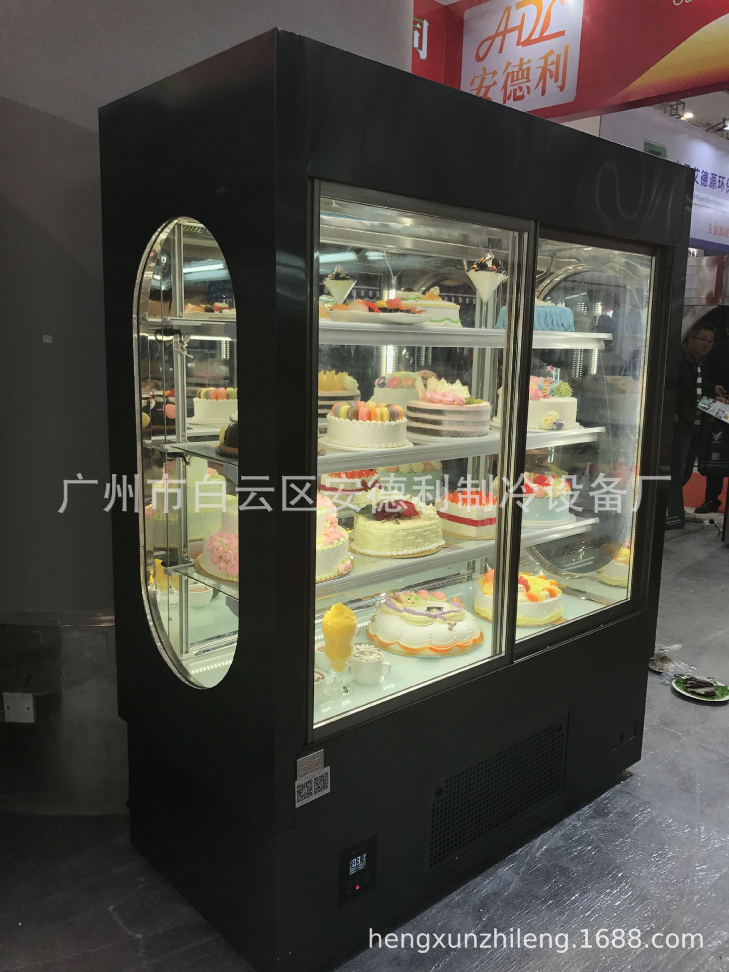 QQ图片20180109114928