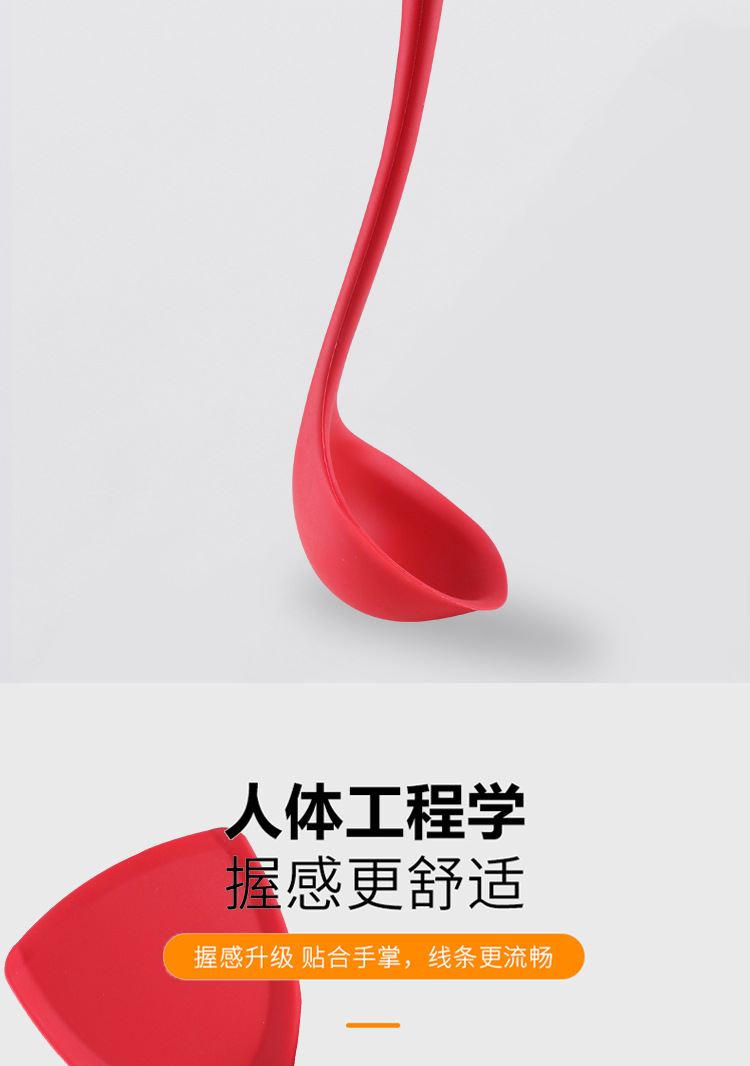 三件套_11