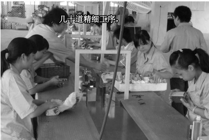 2235719404_1531203215