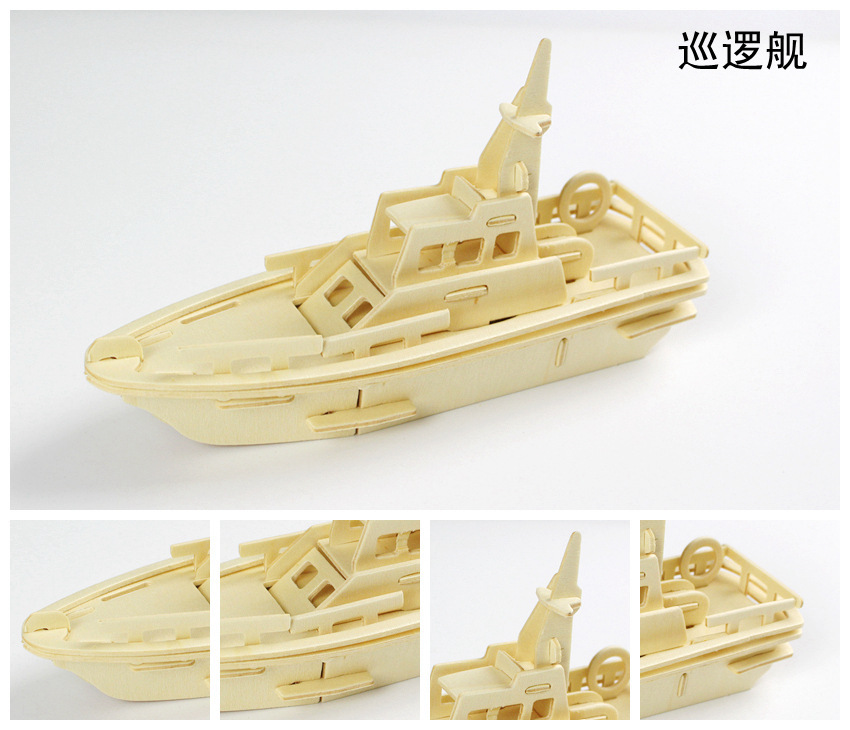 4156675327_1433500109