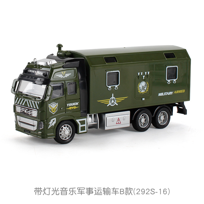 292S-16带灯光音乐军事运输车B款