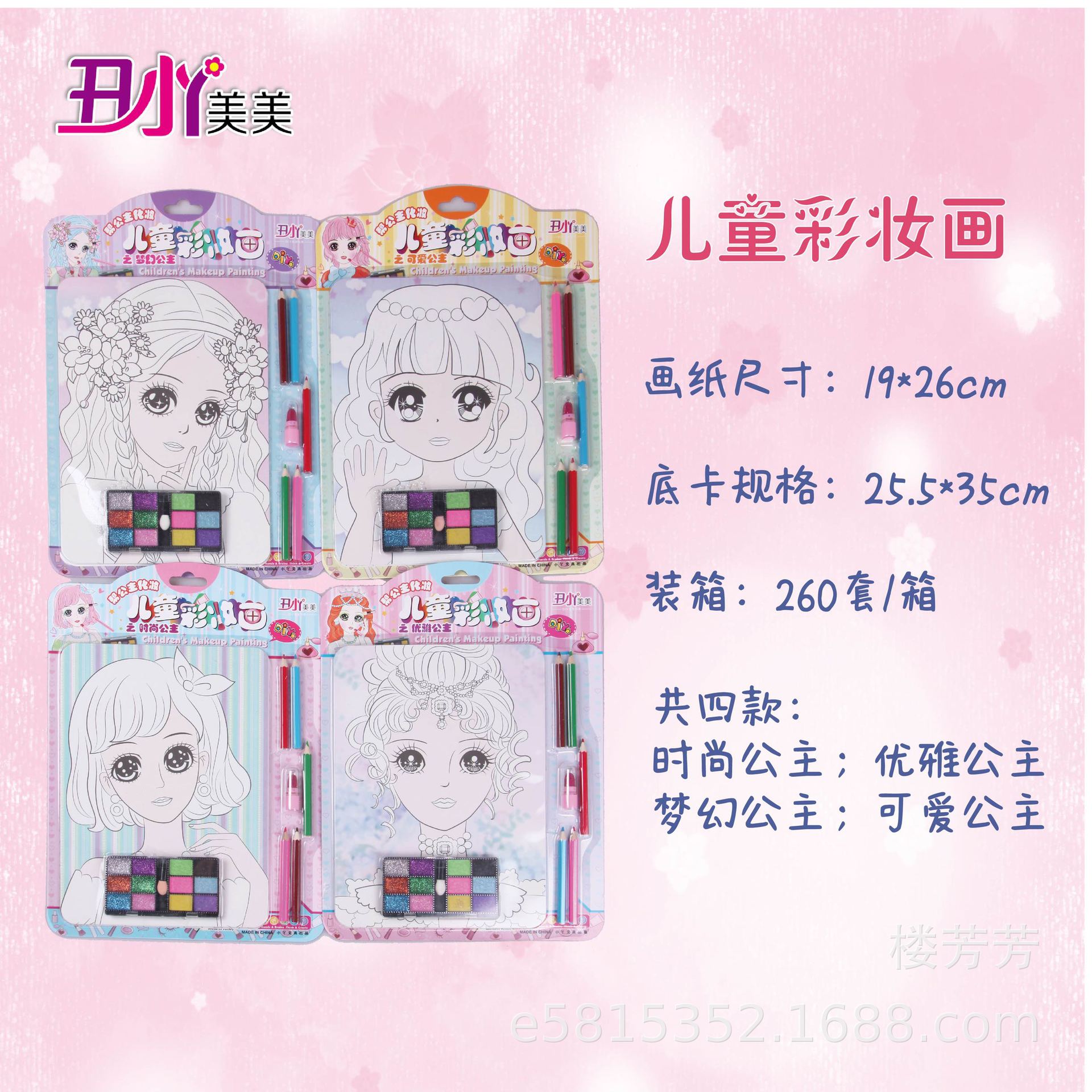 O1CN01cDh93A1md3LrvR6ZU_!!7878