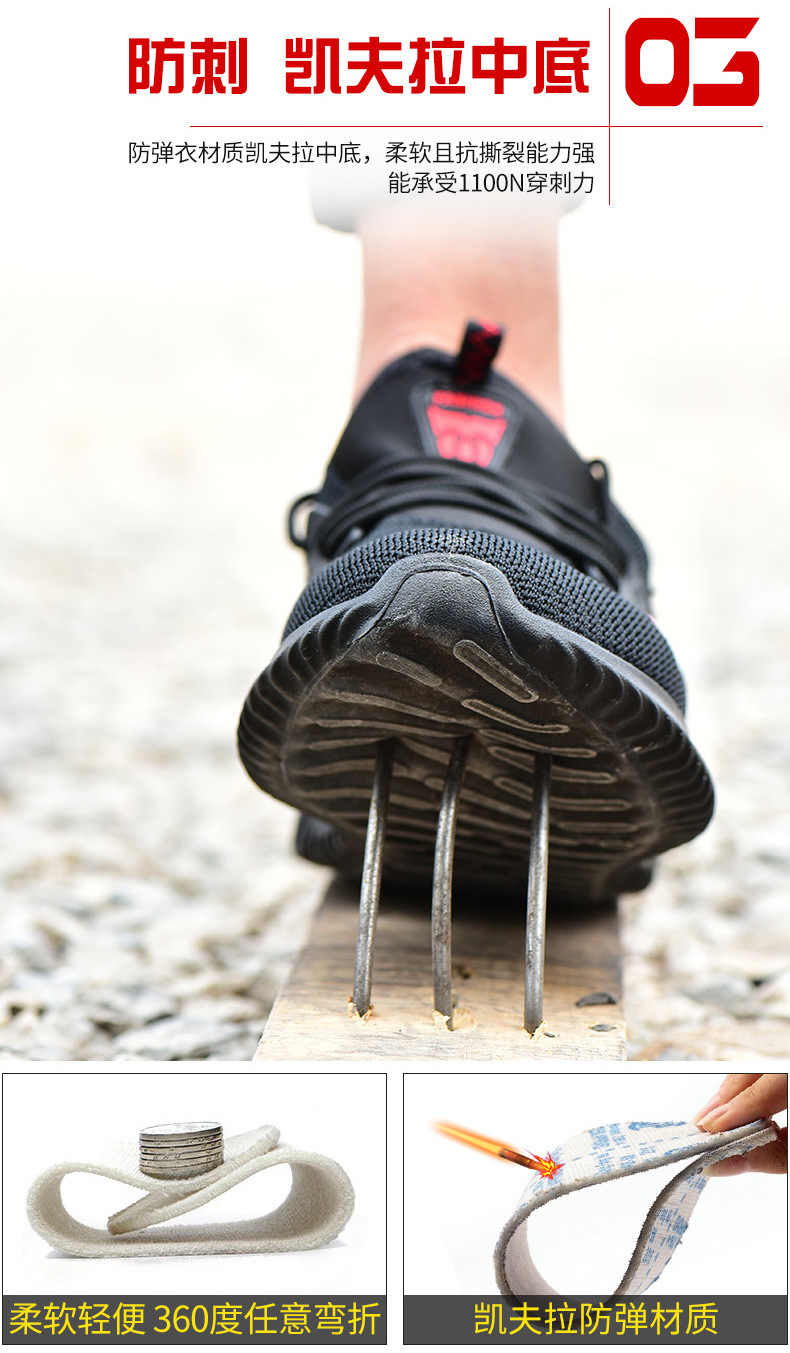 912-阿里老管家_06