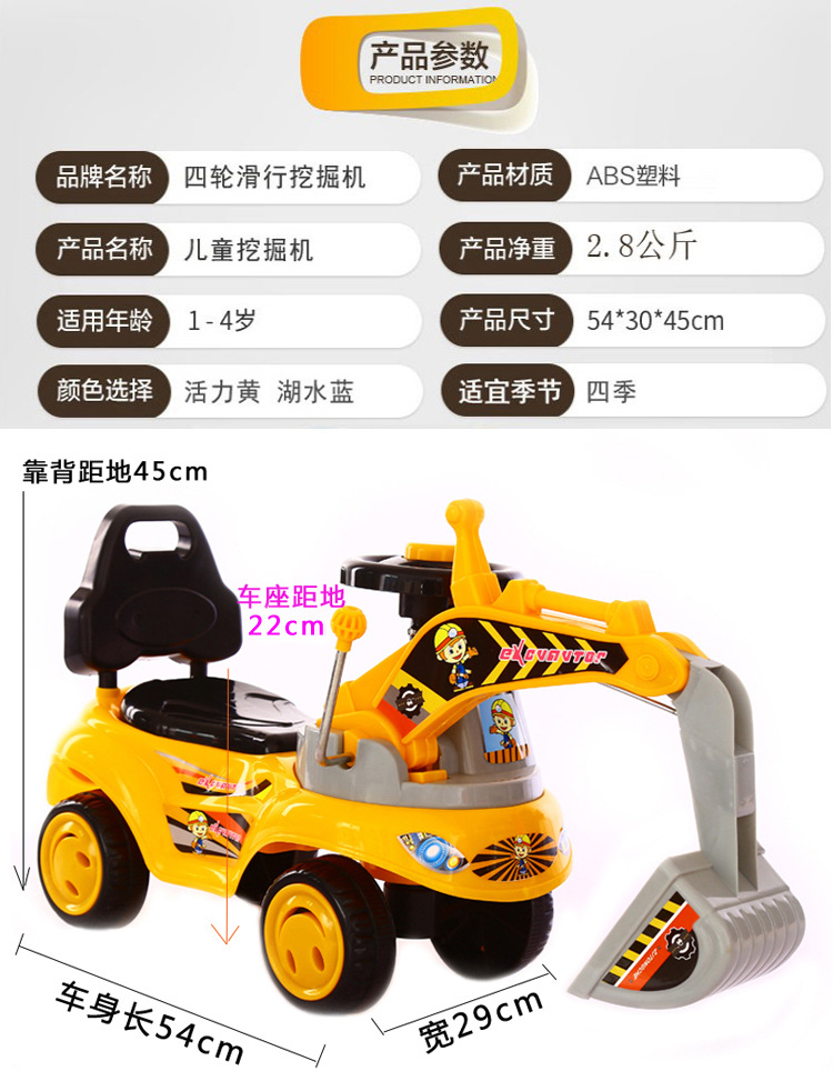 详情10