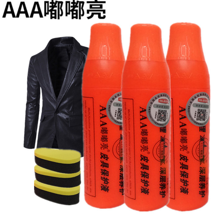 rrr302_副本_副本_副本_副本