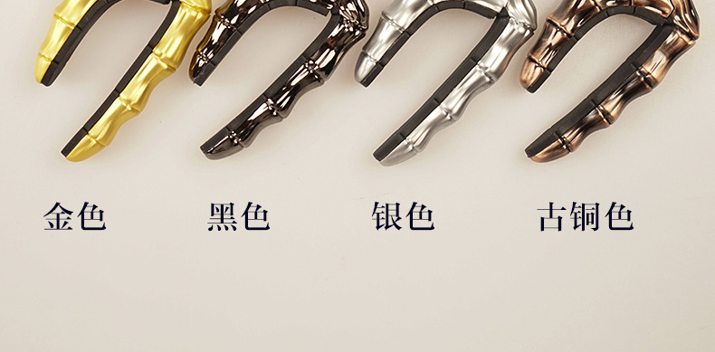 SE-骷髅变调夹