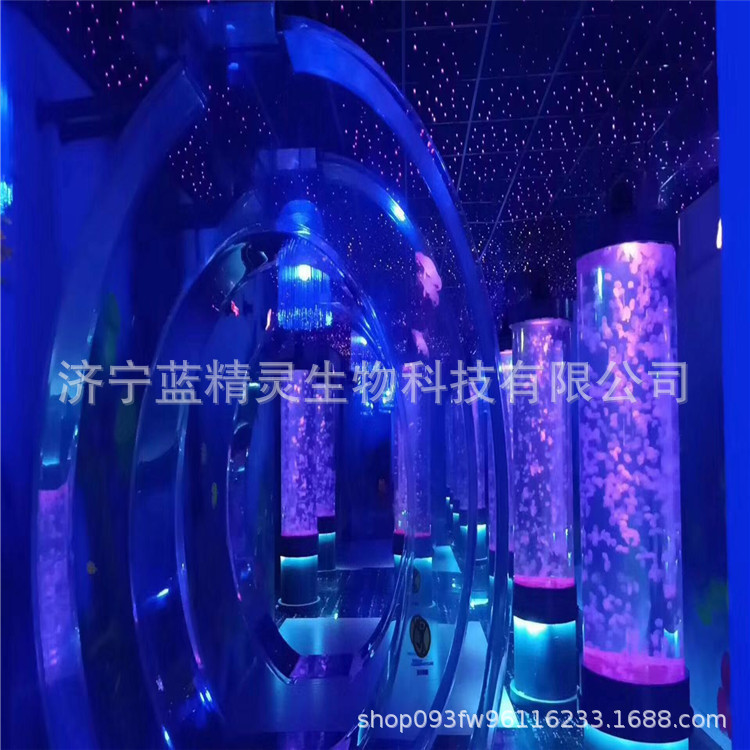 圆柱水母缸.jpg
