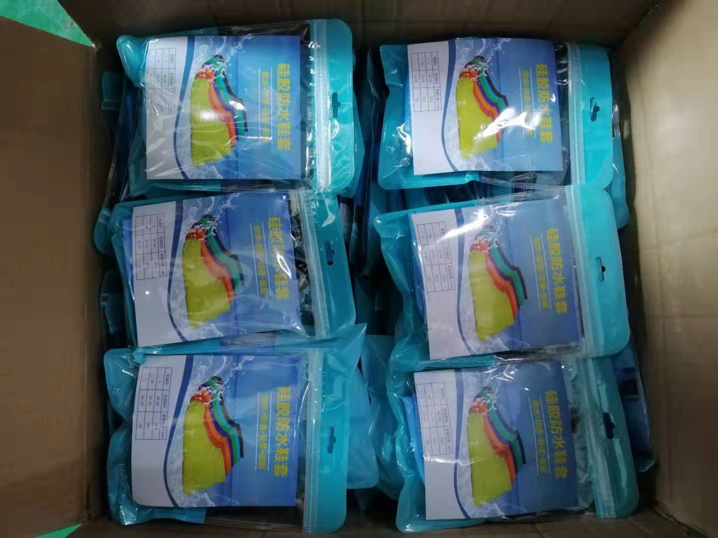 e13c223f502bc0aae1704b95a4c04e