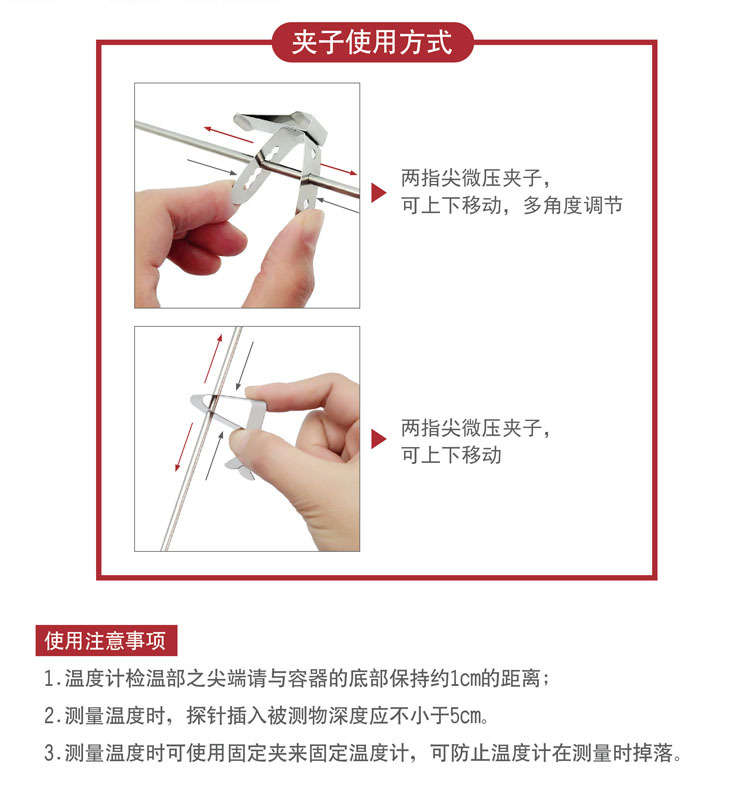 B-4B 详情图-5.jpg