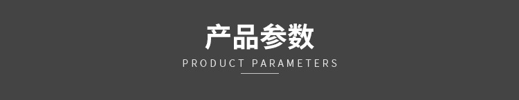 金意旅行包_06