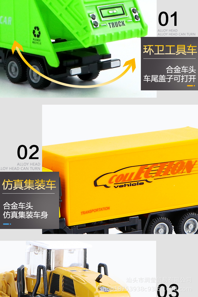 详情_10.jpg