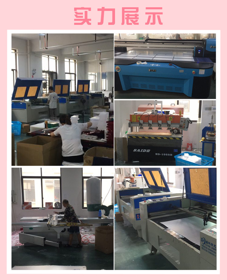 漫塔详情页（改）上传_11