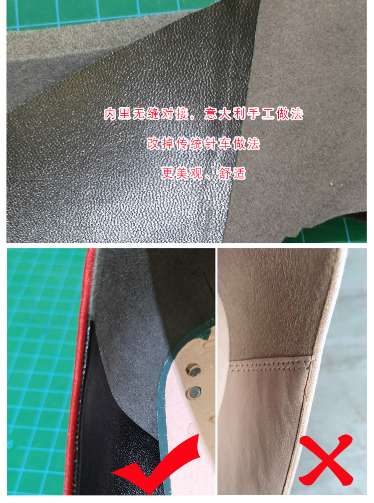 鞋魂1856_05.jpg