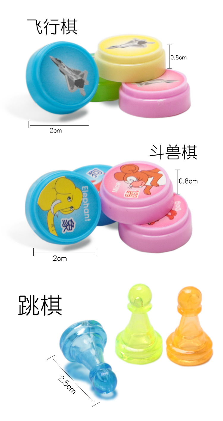 棋类-详情_06.jpg