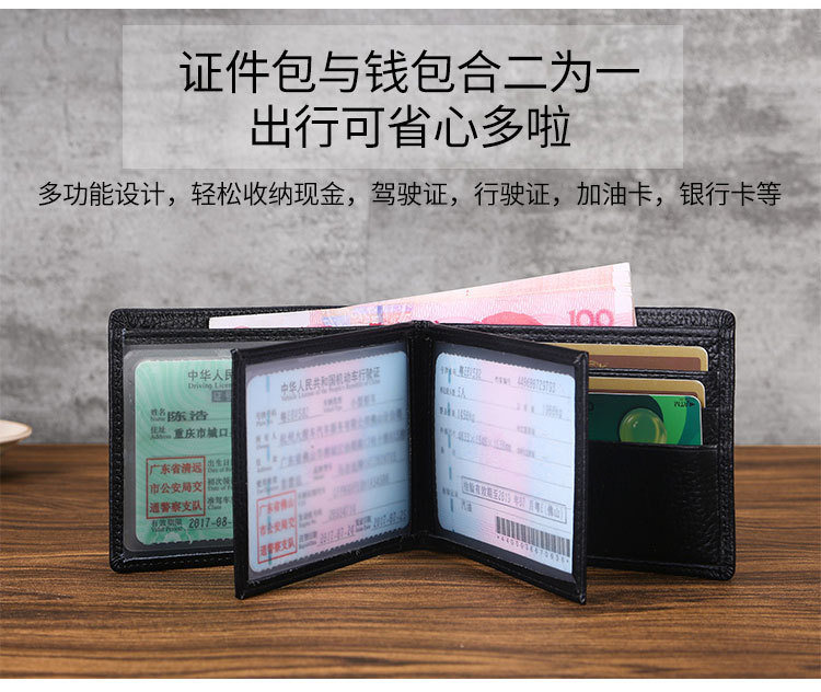 详情页_02