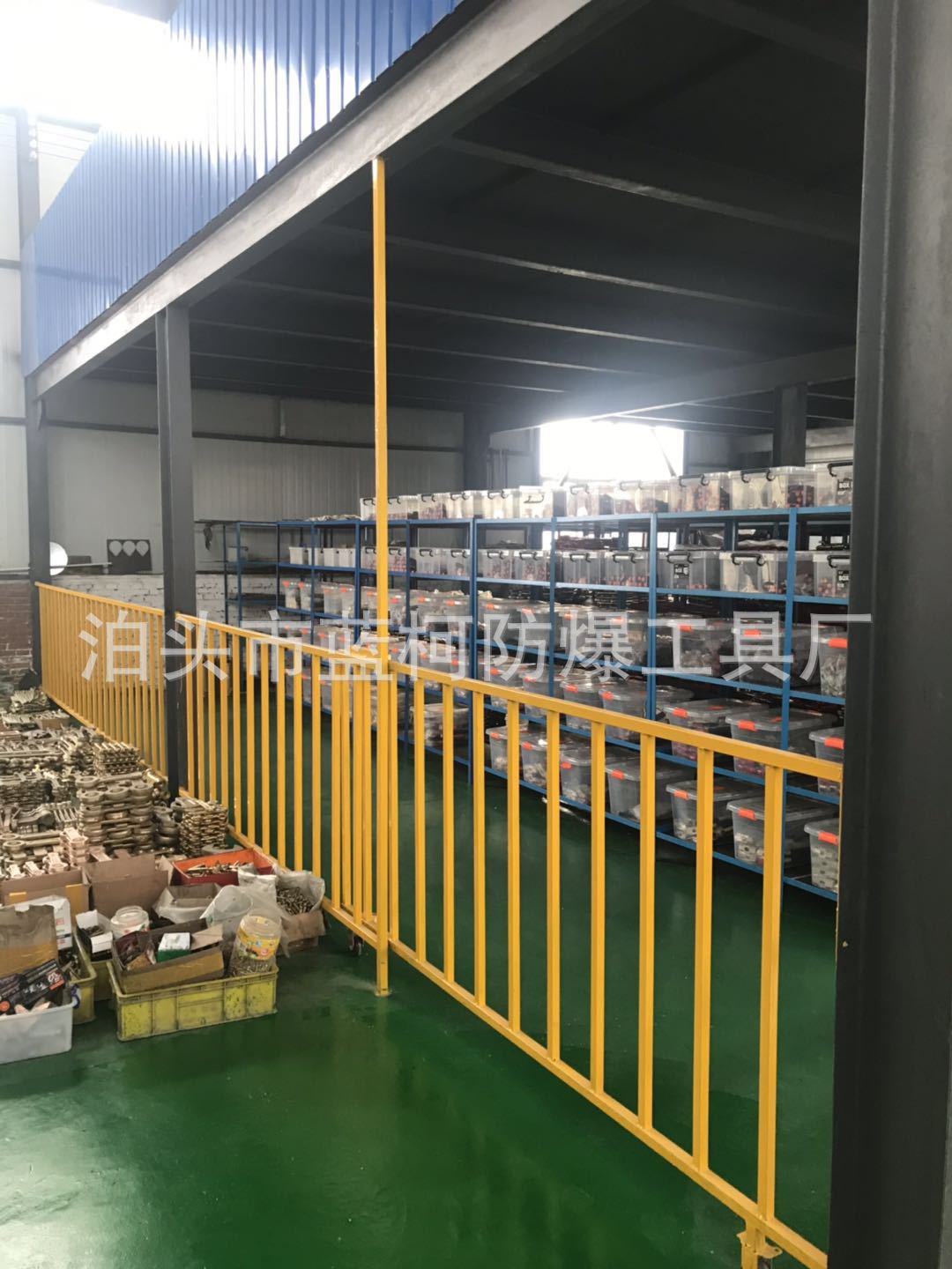 74d876da5d45123e2ce5d8fdb0a618