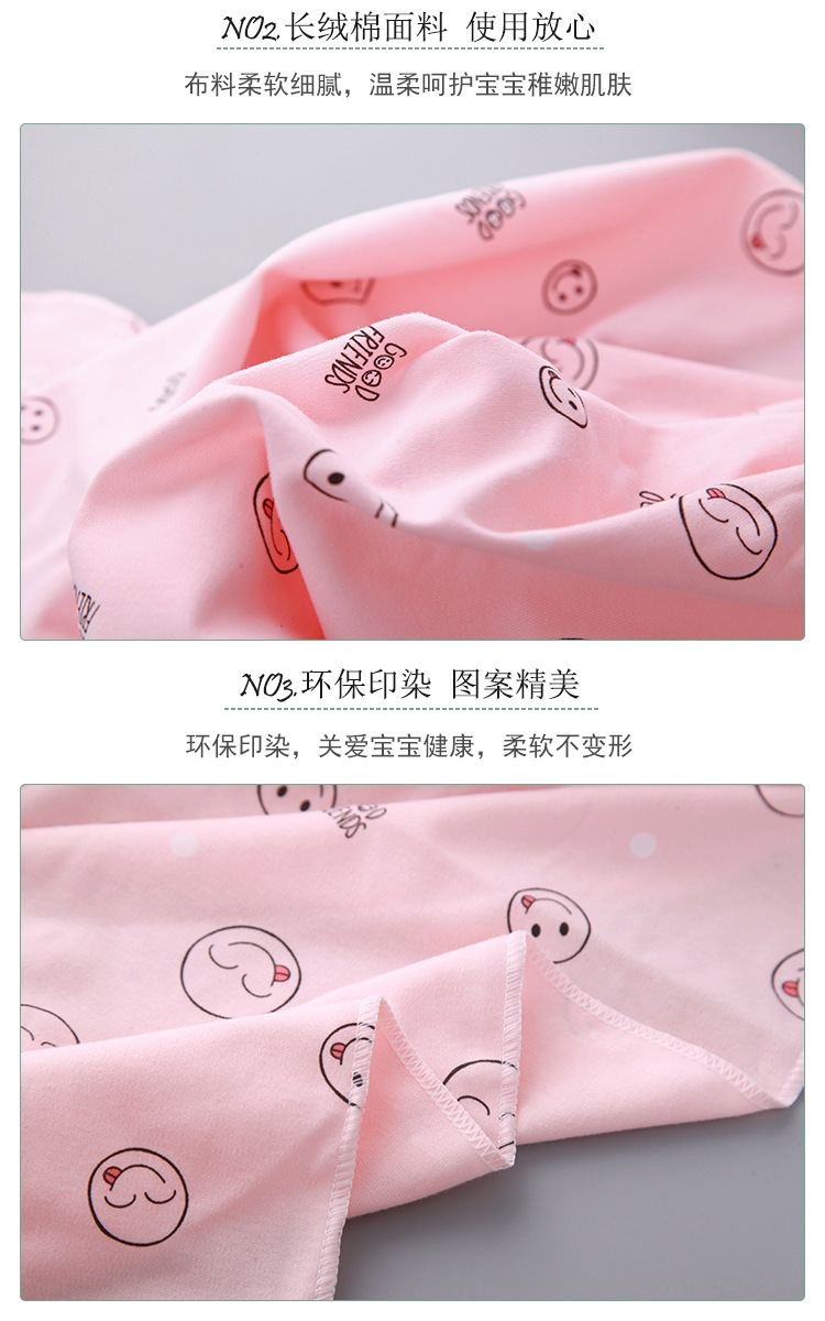 包单包巾详情_12