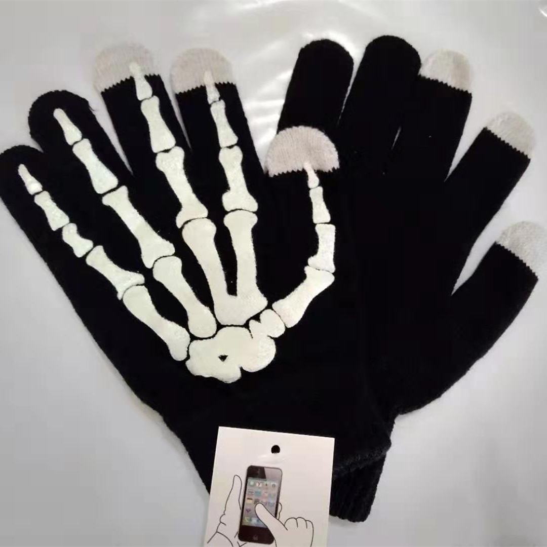 黑色手套荧光白