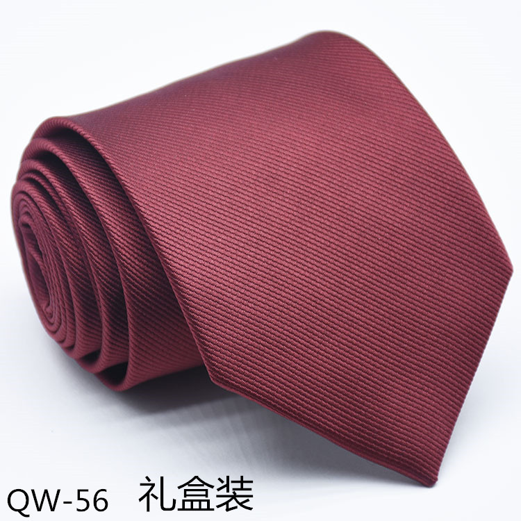 QW-56礼盒装.jpg