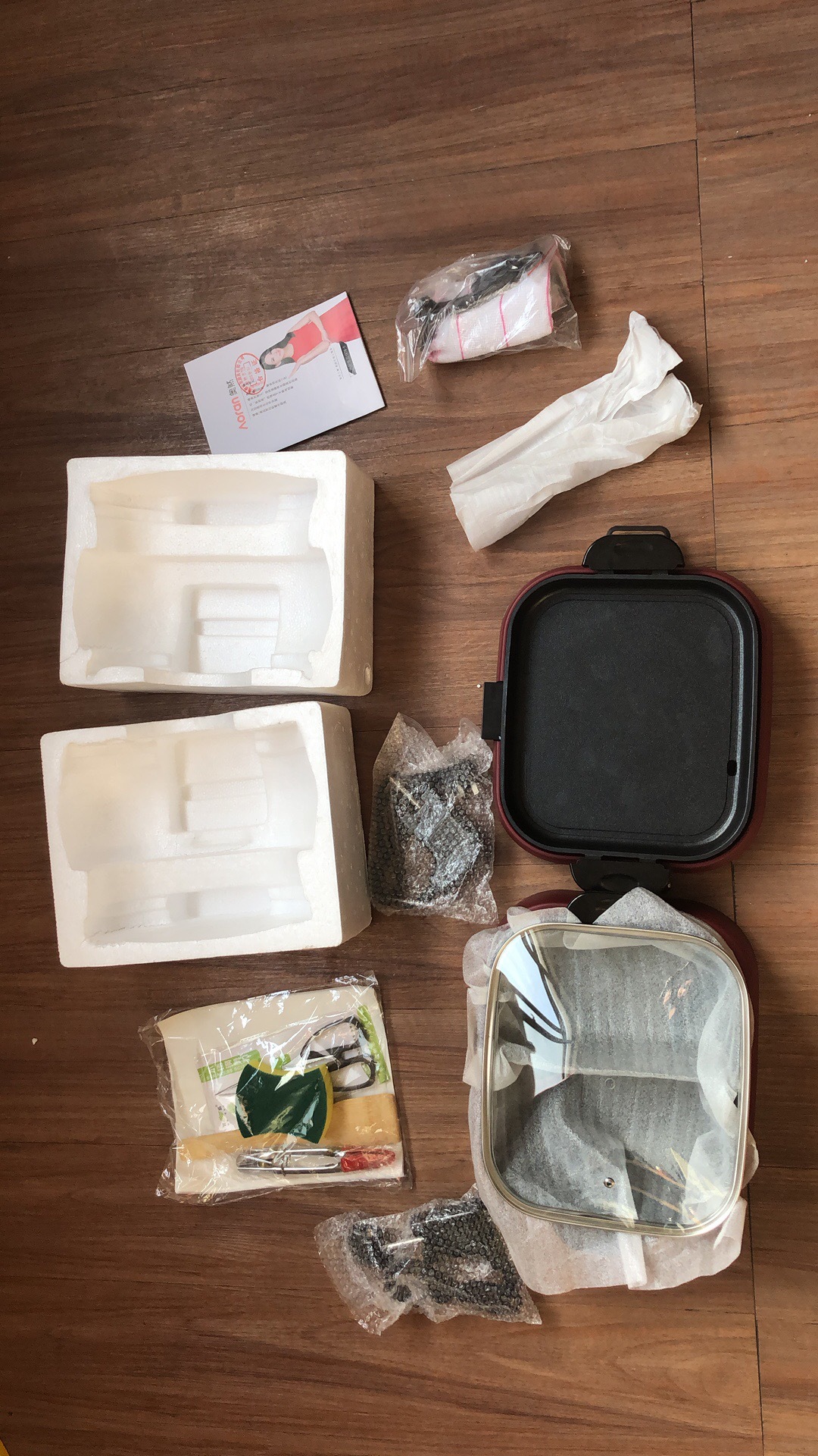 B317BD6A-671E-40E1-8F62-1CA8A5