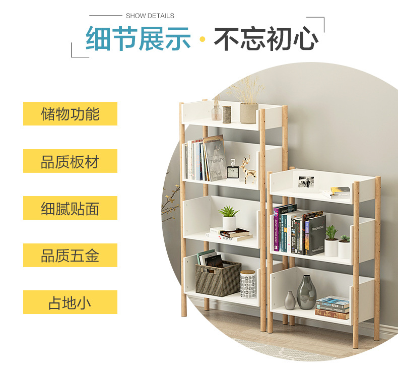BSFA详情页_10.jpg