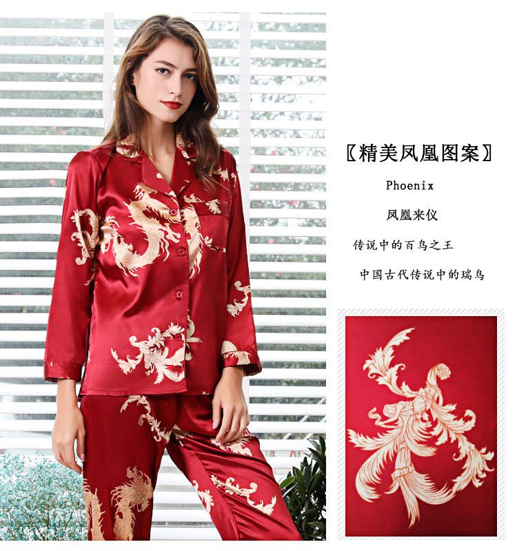 仿真丝睡衣,男女睡衣套装,男士睡衣,女士睡衣,家居睡衣,高档