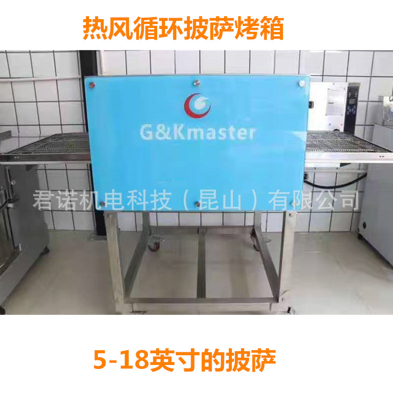 微信图片_20191025155415_副本