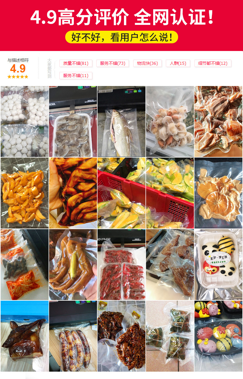 青叶290---副本_05