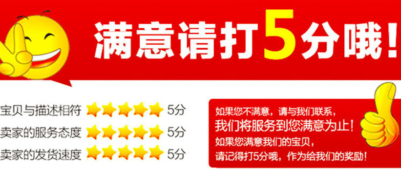 VR$}{T7V}@E53HO@3O6JC27