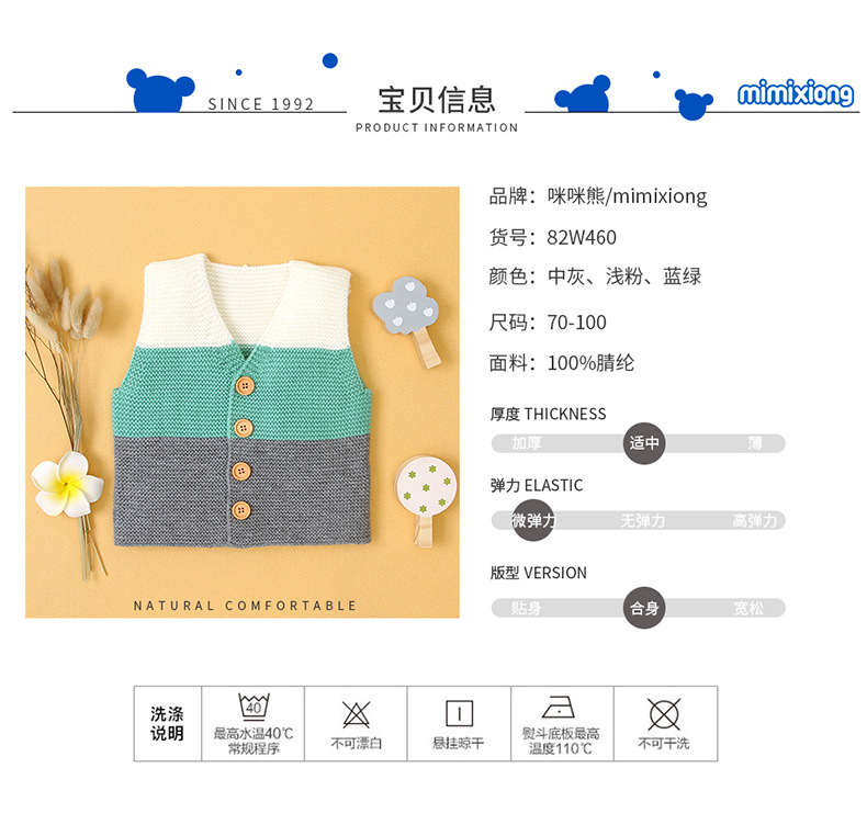 详情_03.jpg?x-oss-process=image/format,png