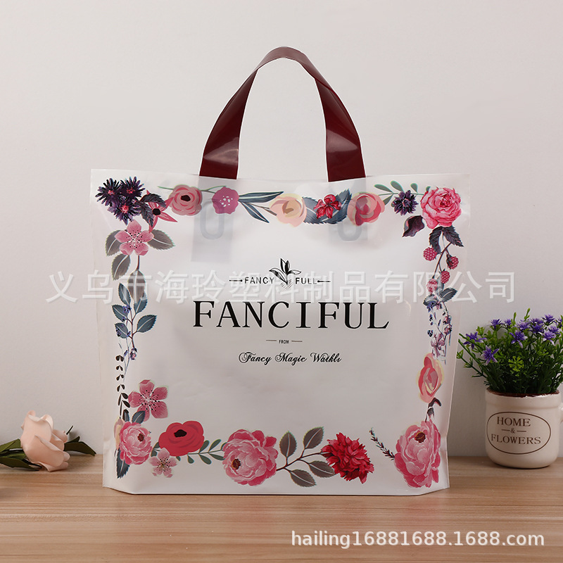 11251642986_1008243996