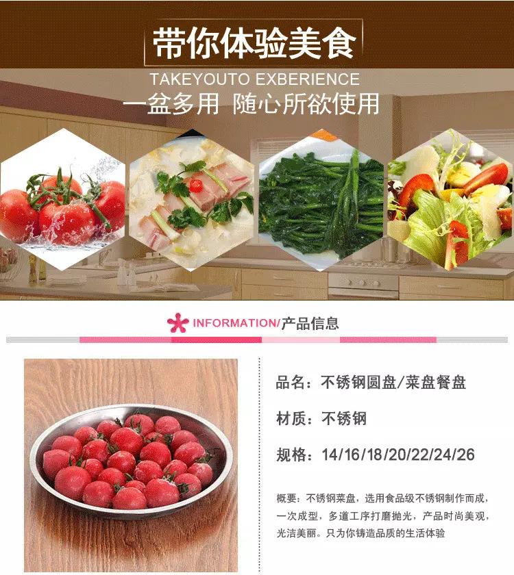 详情1.png