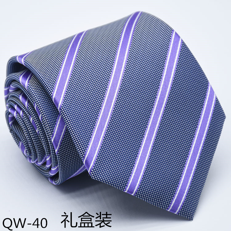 QW-40礼盒装.jpg