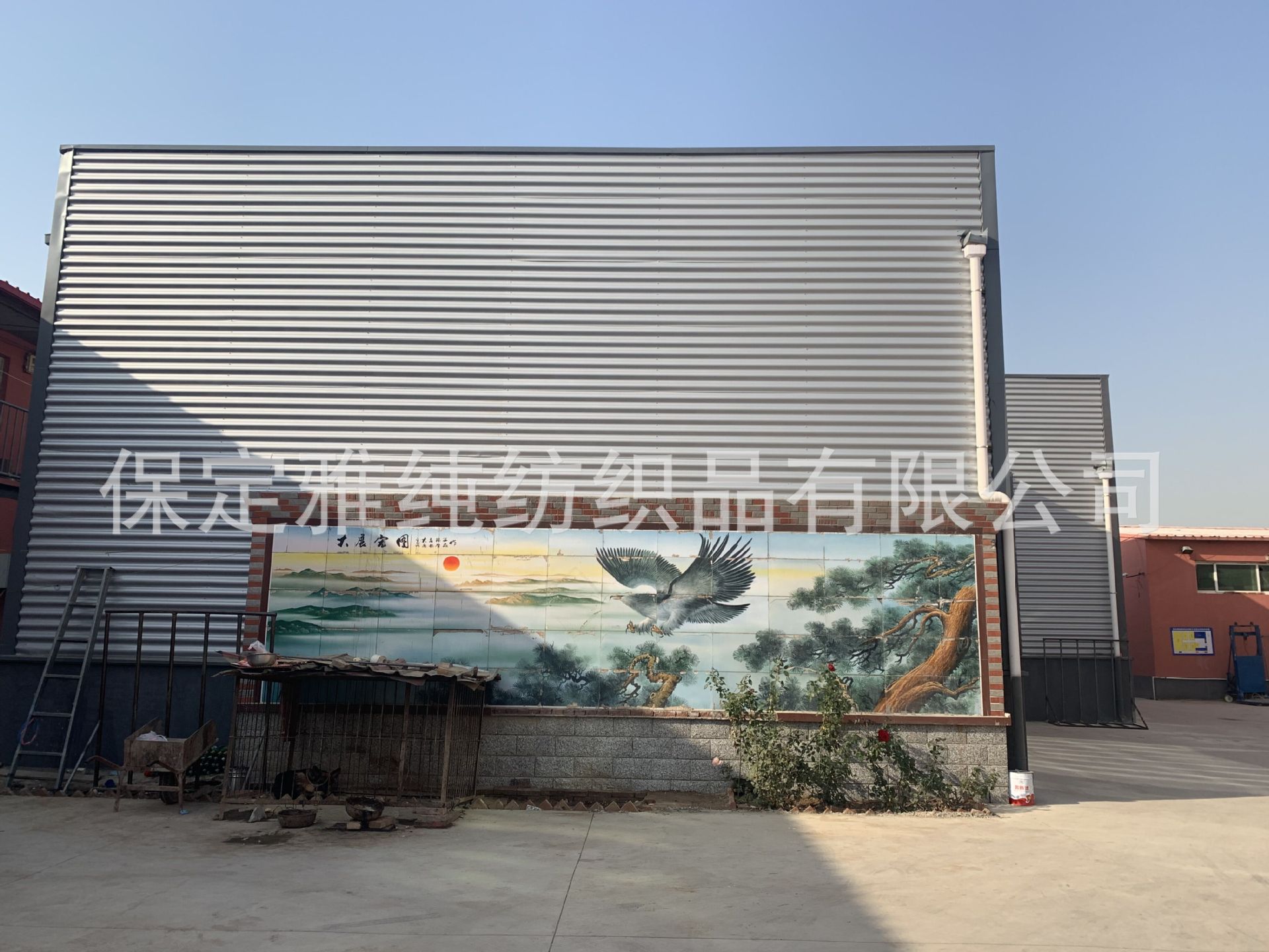 QQ图片20191121154156