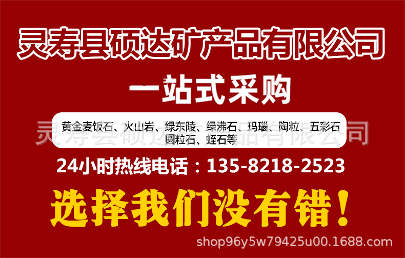 s首页-恢复的