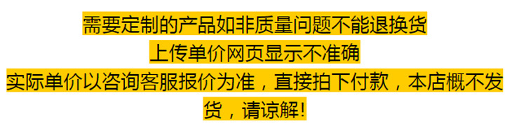 说明.jpg