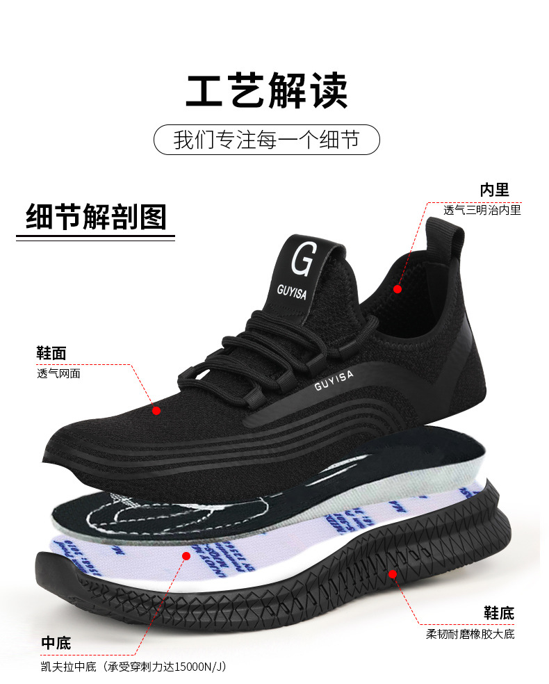 9126模板去掉孚美尔_17