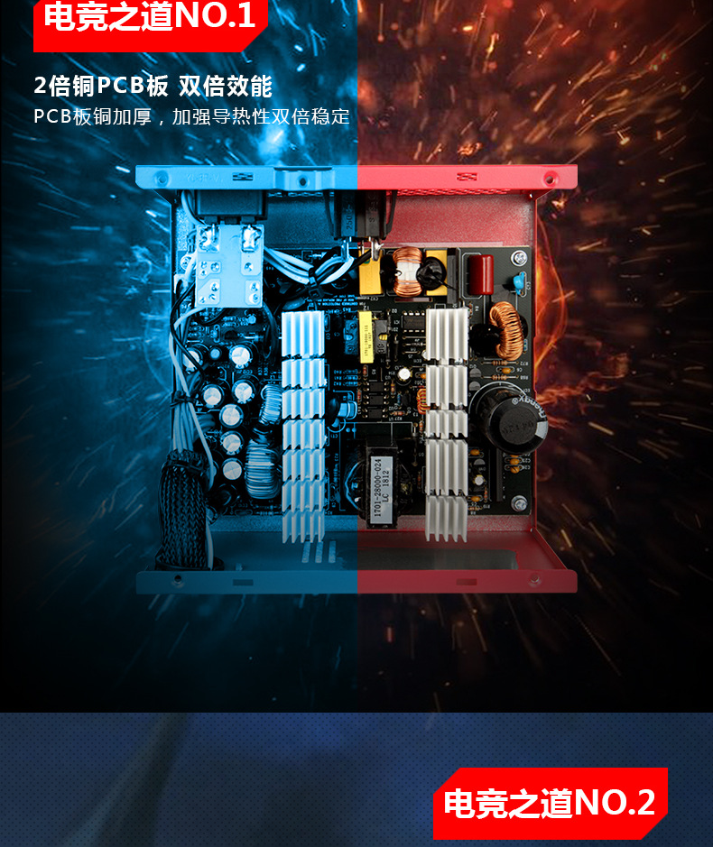 爵柏700WS详情页(3)_05
